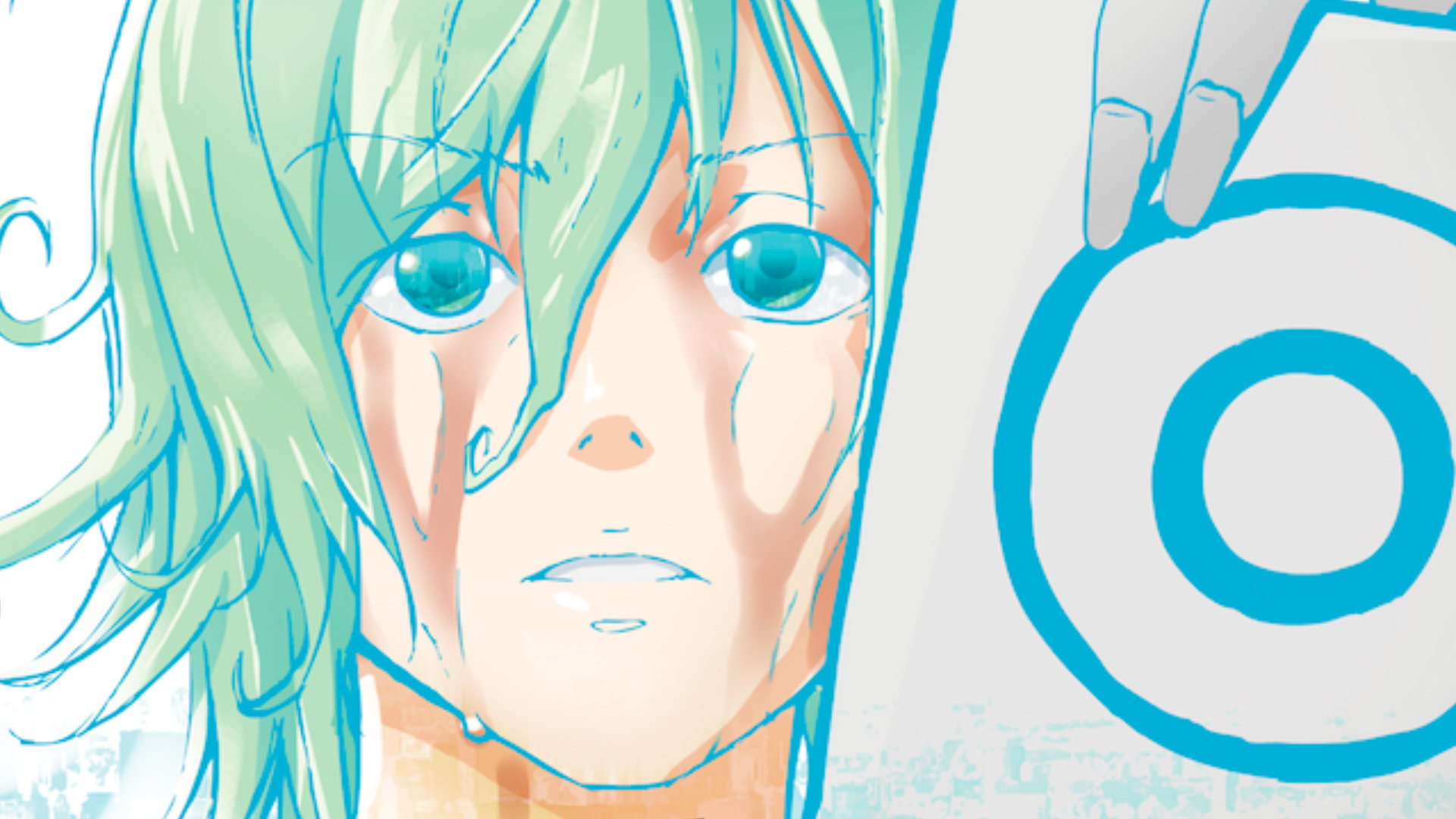 ドラマツルギー